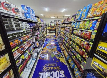 20260807_173835